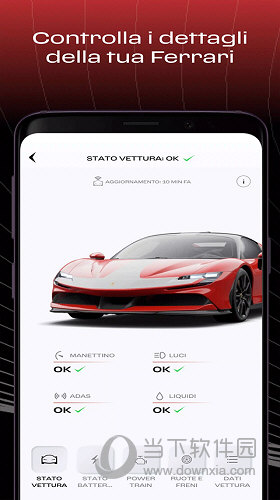 MyFerrari(我的法拉利)(图2) MyFerrari(我的法拉利)(图2)