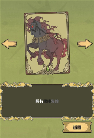 天神牌(图11)