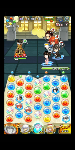 jump气泡英雄国际版(图9)