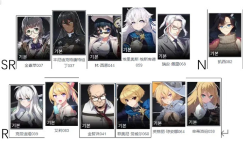 未来战手游(图5) 未来战手游(图5)
