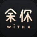 余你婚恋app
