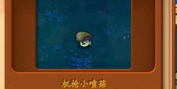 植物大战僵尸真无双版手机版(图6)