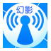 幻影WIFI
