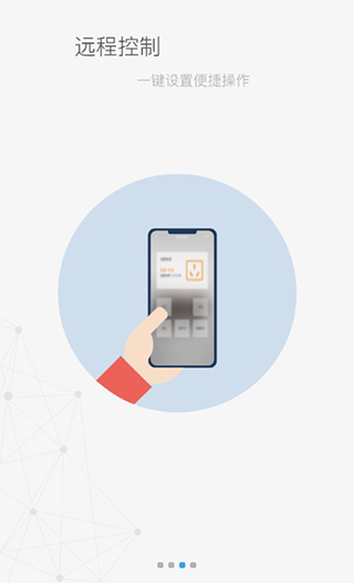 米立方app