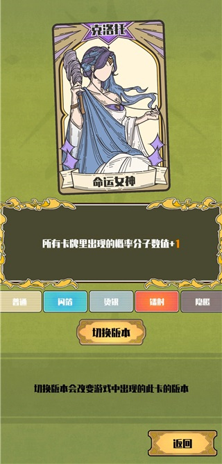 天神牌(图8)