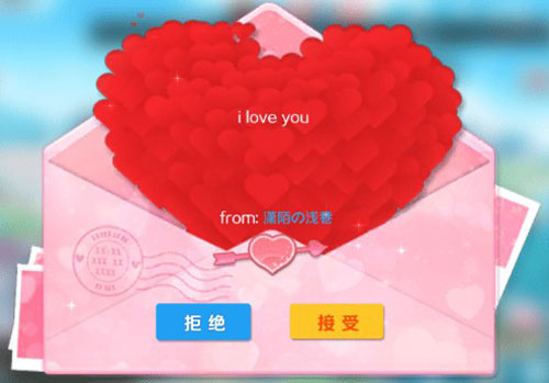 心舞8