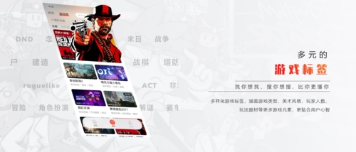 游信app(图3) 游信app(图3)