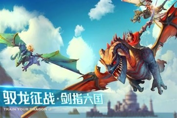 剑与家园官网版