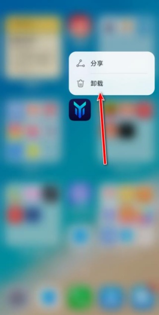 游帮帮加速器官方版免费下载 游帮帮加速器官方版免费下载(图4)