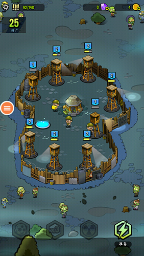 ZombieTowers中文版新手攻略3