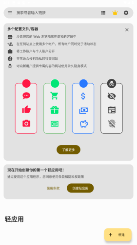 Hermit(图1) Hermit(图1)