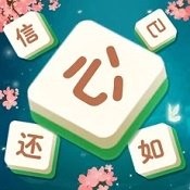 成语点点消V1.0.0