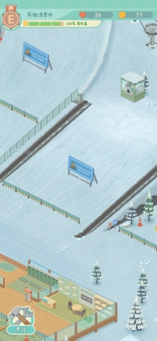 闲置的滑雪大亨游戏截图