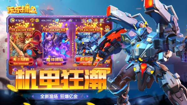 其他版本