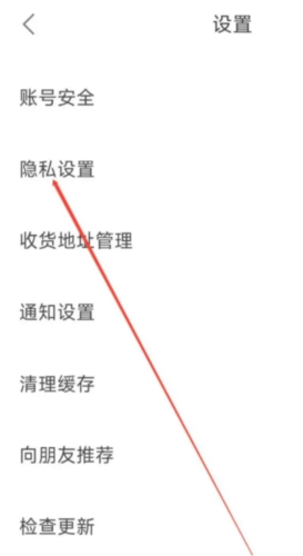 中信书院app(图7) 中信书院app(图7)
