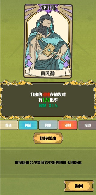 天神牌(图7)