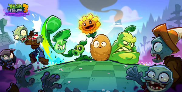 植物大战僵尸3国际版(图14)