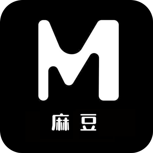 麻豆表情包无广告版
