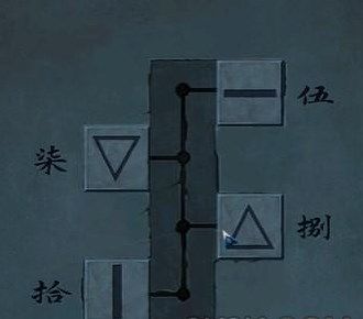 阿姐鼓2明王咒官方版(图44) 阿姐鼓2明王咒官方版(图44)