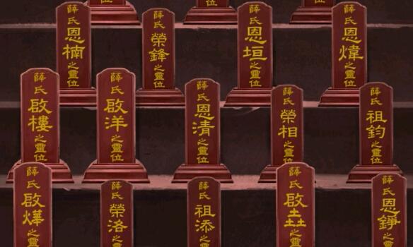 阿姐鼓2明王咒官方版(图38) 阿姐鼓2明王咒官方版(图38)