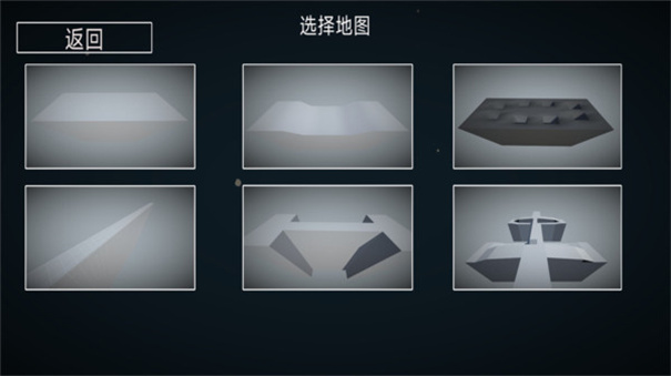 布娃娃战斗模拟器2(图1)