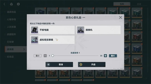 少女前线2国际服(图2)