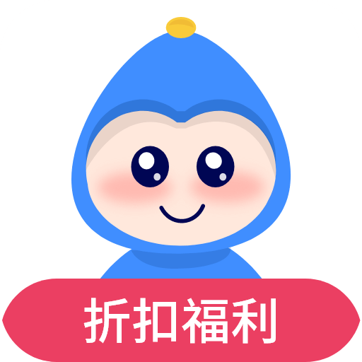 手游谷福利折扣充值平台