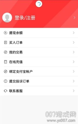 logo设计大师官网版 logo设计大师官网版(图2)