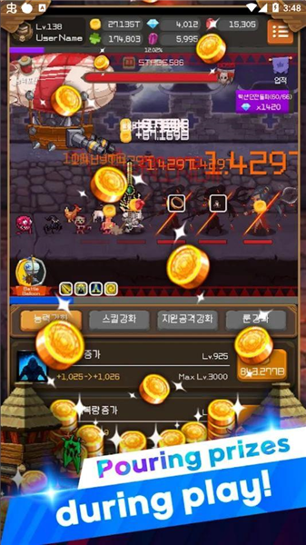 钢铁骑士养成记最新版(图2)