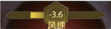 少年三国志零九游版(图2)
