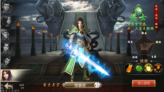 界王手游免费版(图4) 界王手游免费版(图4)