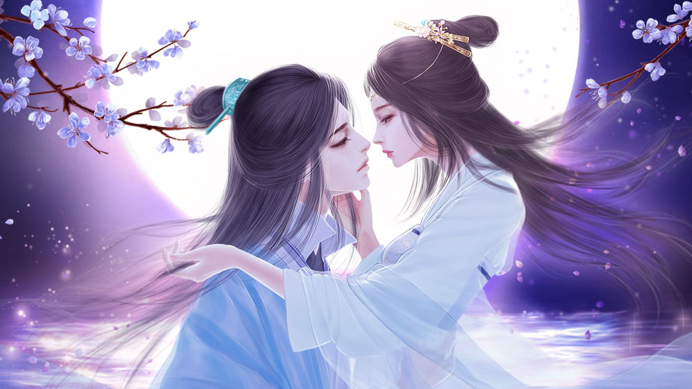 山有扶苏免费版(图1) 山有扶苏免费版(图1)