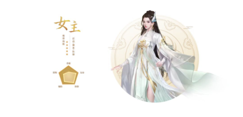 仙剑蜀山(图3) 仙剑蜀山(图3)