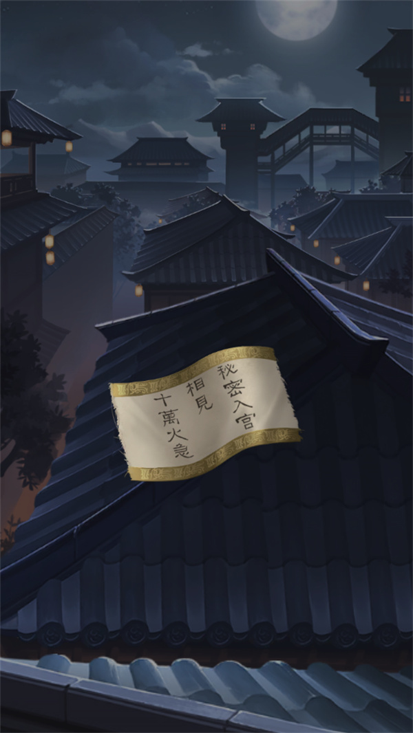 新手教程截图2