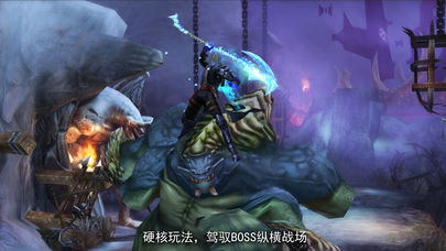 魂之刃巨龙城堡免费版