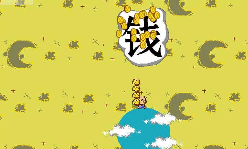 变异猪大冒险最新版