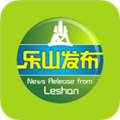乐山发布app