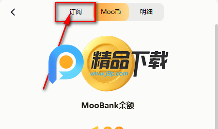 MOOME AI聊天