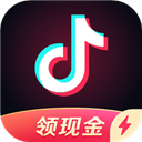 抖音极速版旧版本安装包