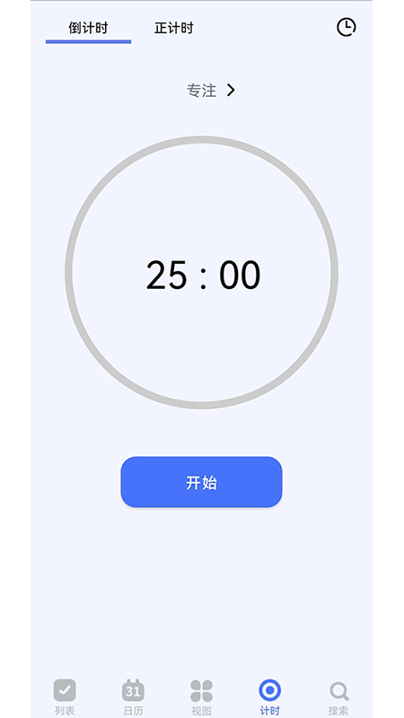 知吾小助理(图1) 知吾小助理(图1)