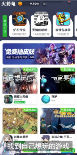 怎么赚钱配图1
