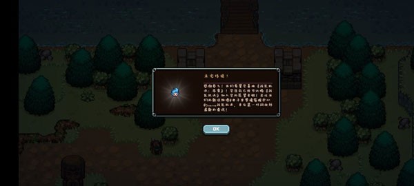 战匠杜沃