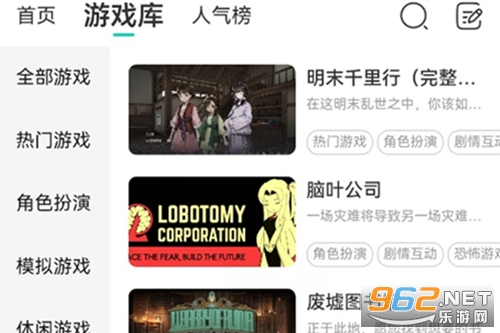 小叨云游app(图1)