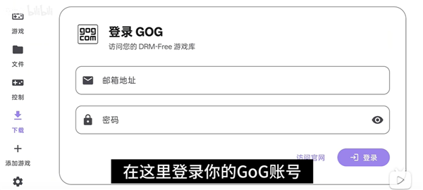 泰拉瑞亚ral启动器