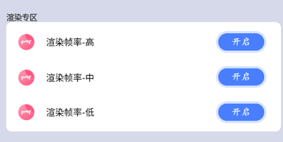 画质猫(图6)
