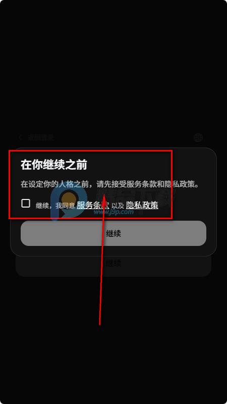 lizlis AI聊天