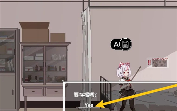 放课后的捉迷藏安卓版