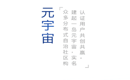 一岛app下载2023最新版 一岛app下载2026最新版(图1)
