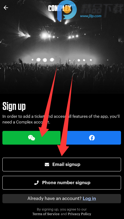 ComplexCon Hong Kong音乐节2026版app(图5) ComplexCon Hong Kong音乐节2026版app(图5)