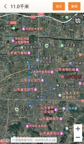 天地图山东卫星地图手机版APP